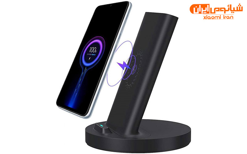 Mi 20W Wireless Charging Stand استند شارژر وایرلس شیائومی مدل